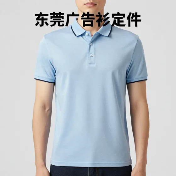 佛山市家具公司